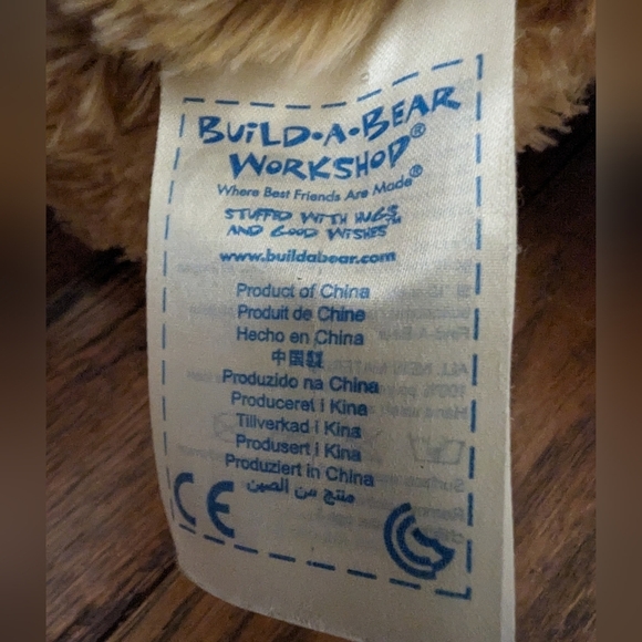 BUILD A BEAR WORKSHOP Champ IV 17" Mocha Brown Calico Bear - Picture 6 of 10